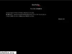 Sites similar to autosalon.tokyo