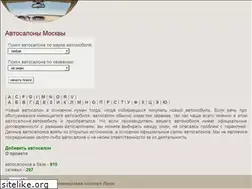 Sites similar to autosalonmsk.ru