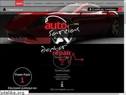 Sites similar to autosarelas.gr