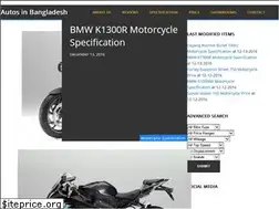 Sites similar to autosbd.com