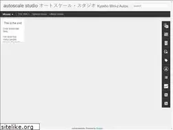 Sites similar to autoscalestudio.com