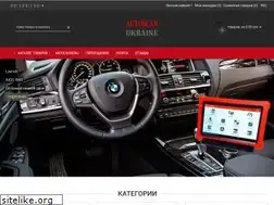 Sites similar to autoscan.com.ua