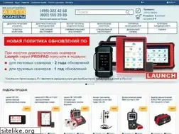 Sites similar to autoscaners.ru