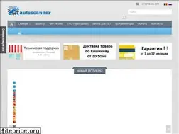 Sites similar to autoscanner.md
