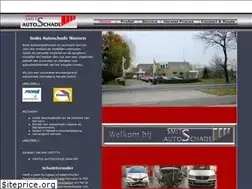 Sites similar to autoschadesmits.nl