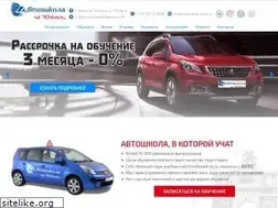 Sites similar to autoschool-kursk.ru