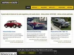 Sites similar to autosdeculto.com.ar