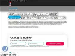 Sites similar to autoselect.com.ua