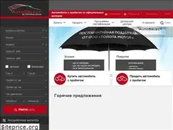 Sites similar to autoselect.ru