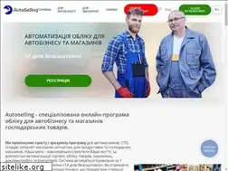 Sites similar to autoselling.eu