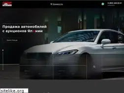 Sites similar to autosender.ru