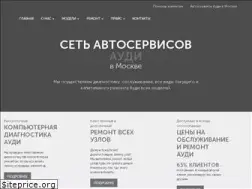 Sites similar to autoservice-audi.ru