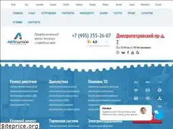 Sites similar to autoservice-drive.ru
