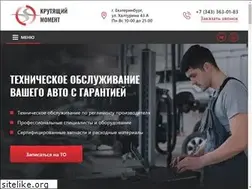 Sites similar to autoservice-km.ru