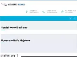 Sites similar to autoservis-putarek.hr
