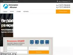 Sites similar to autoservis102.ru