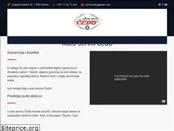 Sites similar to autoserviscedo.com