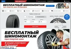 Sites similar to autoset.by
