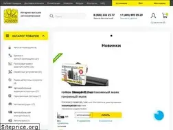 Sites similar to autoset.ru
