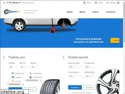Sites similar to autoshina.kz