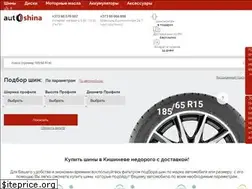 Sites similar to autoshina.md