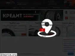 Sites similar to autoshina96.ru