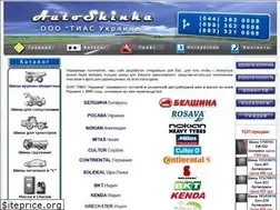 Sites similar to autoshinka.com.ua