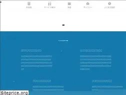 Sites similar to autoshop-shinsan.com
