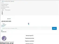 Sites similar to autoshop.kharkov.ua