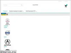 Sites similar to autoshoping.com.ua