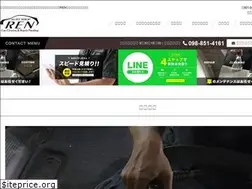 Sites similar to autoshopren.com