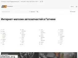 Sites similar to autosigma.ru