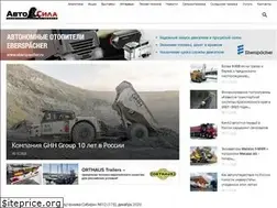 Sites similar to autosila24.ru