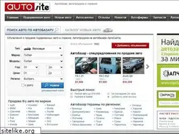 Sites similar to autosite.com.ua