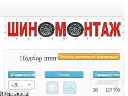 Sites similar to autoskat.ru