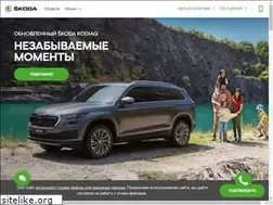 Sites similar to autoskd.ru