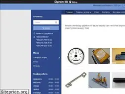 Sites similar to autosklad.net.ua
