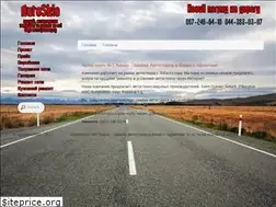 Sites similar to autosklo.in.ua