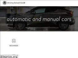 Sites similar to autoskolaclub.cz
