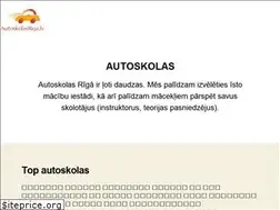 Sites similar to autoskolasriga.lv