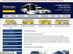 Sites similar to autoslana.ru