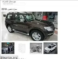 Sites similar to autosmart.netlify.app