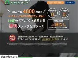Sites similar to autosns.co.jp
