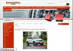 Sites similar to autosoftos.com