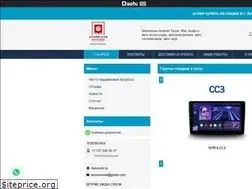 Sites similar to autosolo.kz