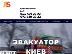 Sites similar to autosos.ua