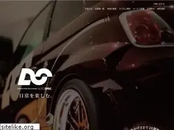 Sites similar to autospec.co.jp