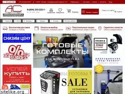 Sites similar to autospecialist.ru