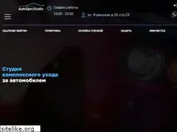 Sites similar to autospecstudio.ru