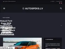Sites similar to autospeks.lv
